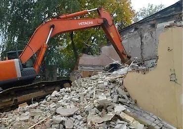 Курулуш жана оңдоо кызматтары: Демонтаж Демонтаж Демонтаж Демонтаж Демонтаж Демонтаж Демонтаж Снос — 6