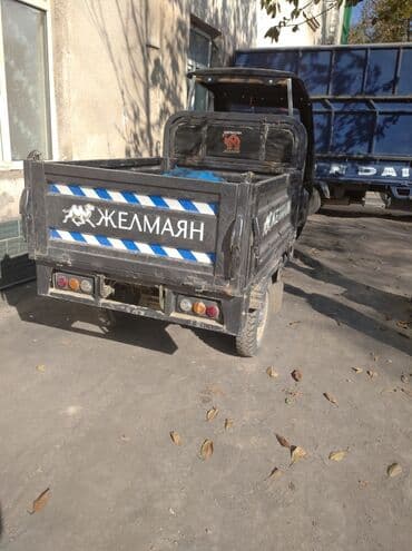 купить картинг в бишкеке: Грузовой трехколесный мототранспорт Jelmayan (Желмаян) Описание: - — 3