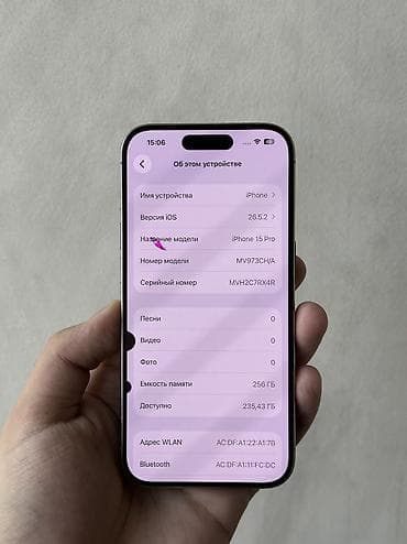 Техника и электроника: IPhone 15 Pro, Б/у, 256 ГБ, Natural Titanium, 100 % — 3