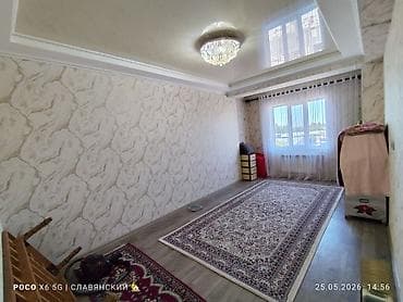 купить кв: 3 комнаты, 90 м², Элитка, 5 этаж — 9