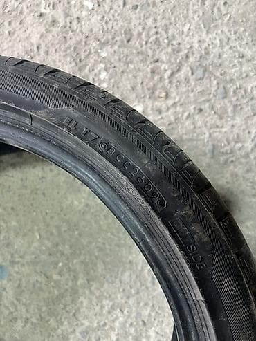 двух скад: Шины 225 / 40 / R 18, Лето, Пара, Легковые, Bridgestone — 1