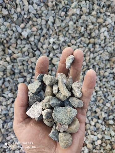 Реклама, печать: Щебень щебень щебень щебень щебень щебень щебень щебень щебень — 18