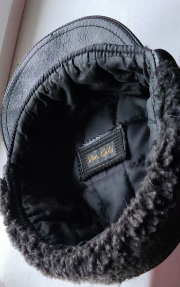 second hend: Мужская шапка Финка из натуральной овчины отворот в холода — 3