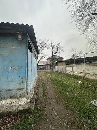 с орок: 7 соток Бизнес үчүн — 8