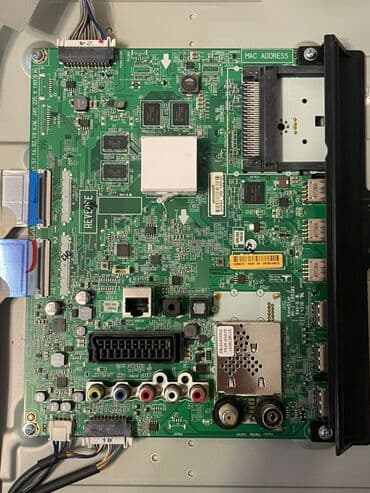 домофон сервис бишкек: Профессиональный ремонт телевизоров с выездом в Бишкеке — 7