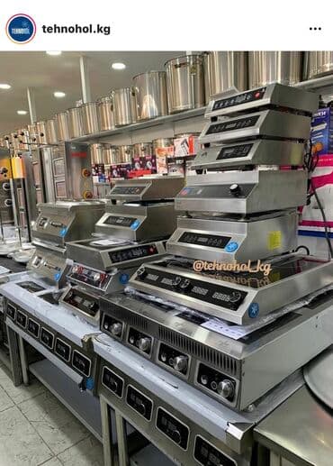 духовая печь: Вок (wok) индукционный, плиты индукционные — 3