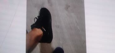 Атайын кийим: Кроссы 39./5 — 3