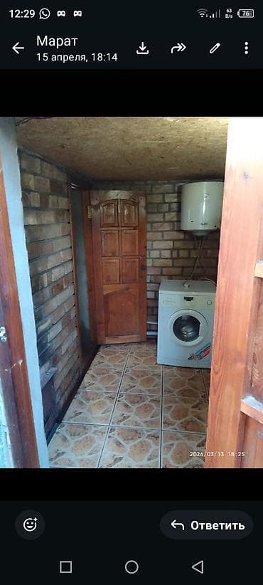 Бөлмөлөр: Сдаётся компактное жильё с закрытым двором и удобствами. Планировка и — 5