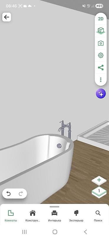 визуализация: Планировка и 3D-визуализация санузла - Разработка функциональной — 2