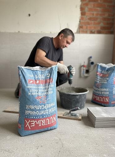 Клей плиточный универсальный Nurimex C 301, в мешке 25 кг. Подходит