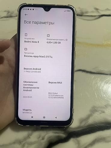 видеорегистратор хорошее качество съемки: Redmi, Redmi Note 8, Б/у, 64 ГБ, цвет - Синий — 5