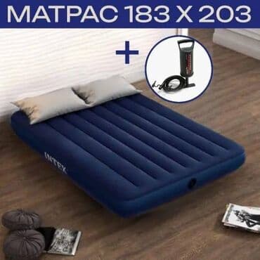 матрас кровать интекс: Бесплатная доставка Доставка по городу бесплатная трёх местный — 4
