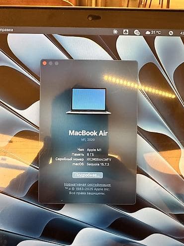 microsoft surface studio: Б/у, Apple M1, ОЗУ, RAM: 8 ГБ — 4