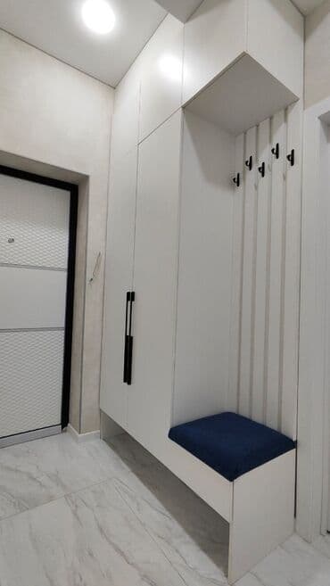 найман в аренду: Студия — 8