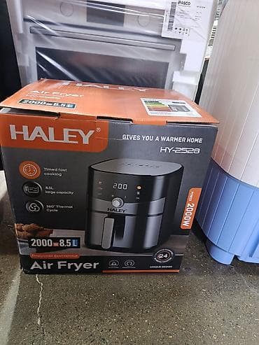 sandwich maker: Воздушная фритюрница HALEY HY-2528 - Мощность: 2000 Вт - Объём — 1