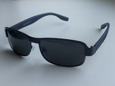 купить школьный рюкзак в бишкеке: Распродажа солнцезащитных очков адрес: лермонтова — 5