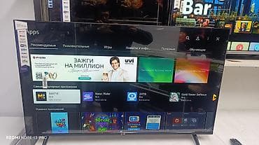 телефизоры: Телевизор LG 43', ThinQ AI, WebOS 5.0, Al Sound, Ultra Surround — 10