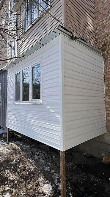 Услуга: вынос и остекление балкона с утеплением и обшивкой «под