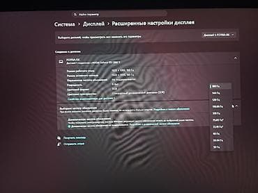 microsoft surface studio: Монитор, Xiaomi, Б/у, 26" - 27" — 2