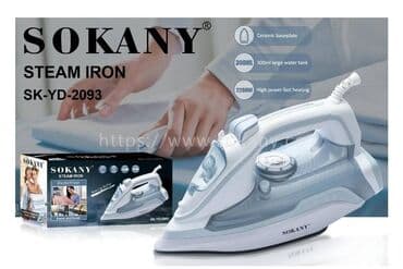 парный утюк: Бесплатная доставка Доставка по городу бесплатная Паровой утюг — 6