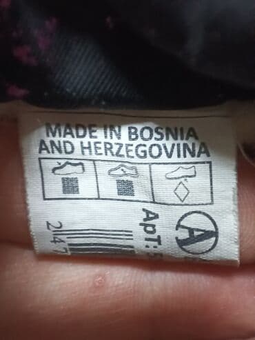 обувь для детей: Детские сапожки отличного качества. Размер 34 — 5