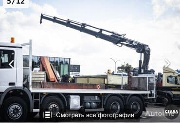 шабашные расценки на строительные работы рядом каракол: Манипулятор | Стрела 14 м 10 т | Борт 15000 кг — 5