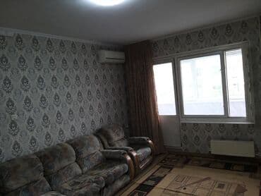 сдаю квартиру долгосрочно джал: 3 комнаты, Собственник, Без подселения, С мебелью частично — 8