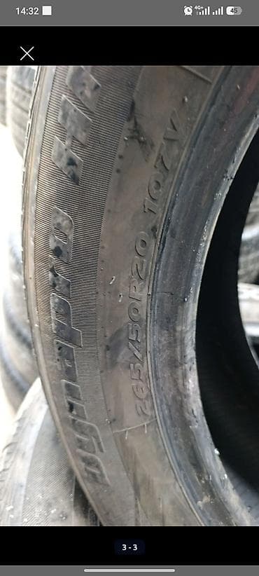 зимняя резина 265 50 r20: Шины 265 / 50 / R 20, Лето, Б/у, Комплект, Внедорожные (АТ/МТ), Корея, Hankook — 3