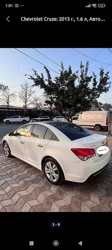 шевроле крус: Chevrolet Cruze: 2013 г., 1.6 л, Автомат, Бензин, Седан — 2