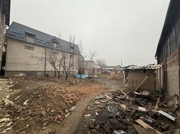 сколько стоит 1 сотка земли в бишкеке 2023 год: 6 соток, Красная книга — 2