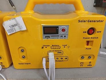 ручной генератор: Портативная солнечная электростанция (Solar Generator) в компактном — 1