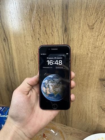 imac 2012: IPhone 8, Б/у, Красный, Защитное стекло, Чехол, 100 % — 4