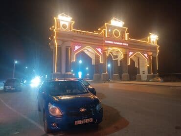 chevrolet corvette: Chevrolet Кобальт: 2014 г., 1.5 л, Автомат, Бензиновая, Седан — 9