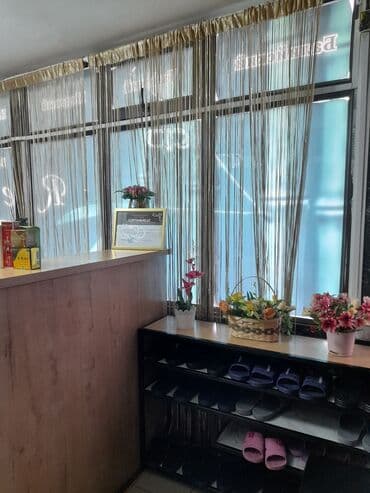 отдых в горах с ночевкой бишкек: SPA-салон | Массаж — 5