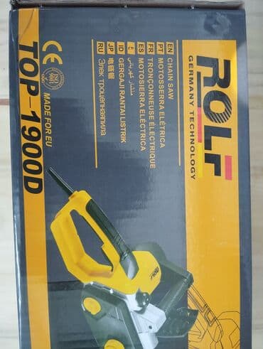 Рольф Электро троцепнаяпила Тоp -1900D 405mm 220-240v 3000w 3950r/min