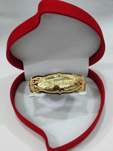 эксклюзивные свадебные пригласительные: Браслет, Проба 925, Женские, Новый — 4