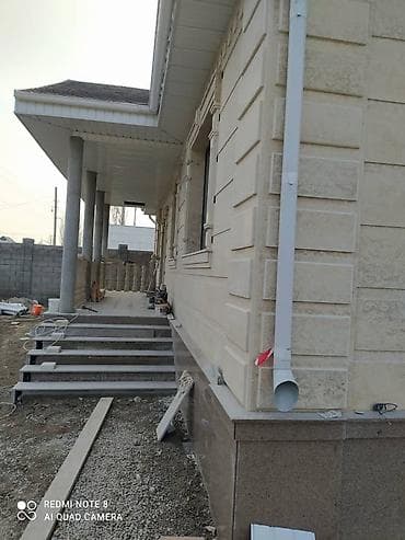 Сары таш гранит койобуз келишим баада