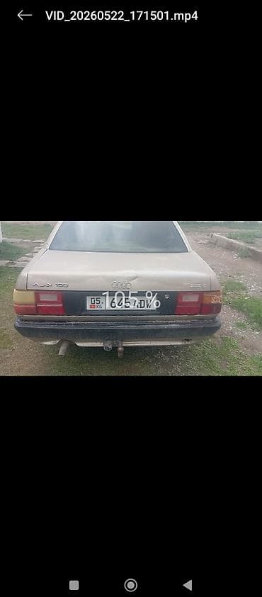 ауди 200 турбо кватро: Audi 100: 1990 г., 2.3 л, Механика, Бензин, Седан — 2