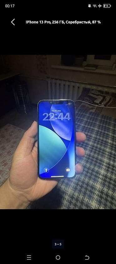 starlink mini: IPhone 13 Pro, 256 ГБ, Серебристый — 3