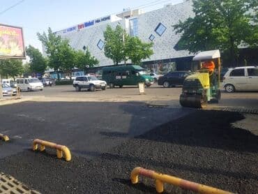 недостроенные дома в бишкеке: Асфальт төшөө Кепилдик, Монтаждоо, Акысыз консультация 6 жылдан ашык тажрыйба — 2