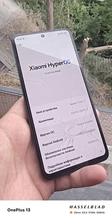 mi5s: Xiaomi, Mi 12 Lite, Б/у, 128 ГБ, цвет - Черный, 2 SIM — 6