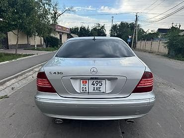 w124 e: Mercedes-Benz S-Class: 2003 г., 4.3 л, Автомат, Бензин, Седан — 2