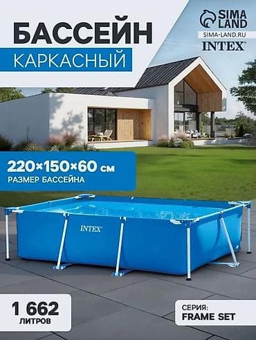 Бассейны: Каркасный бассейн Intex 220х150х60 см Купить в Бишкеке — прямоугольный — 7