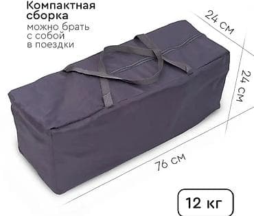 ош кийим: Манеж керебет, Колдонулган, Бүктөө, Башка материал — 2