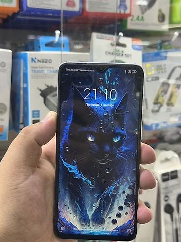 u2 pro: Редми нот 8 про на 64 гб 📱 Телефон в отличном состоянии. ✅ Всё — 3