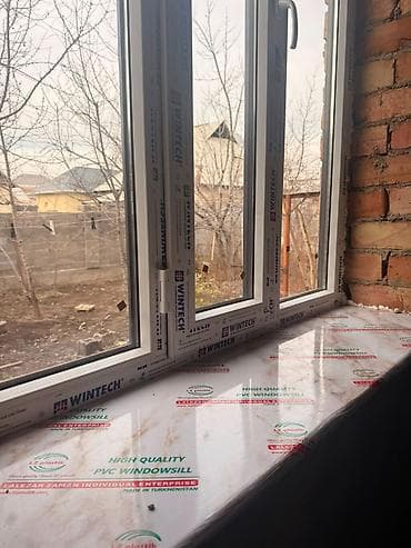 Готовое пластиковое окно, Тип окна: Стандартные, Платная установка, Без рассрочки