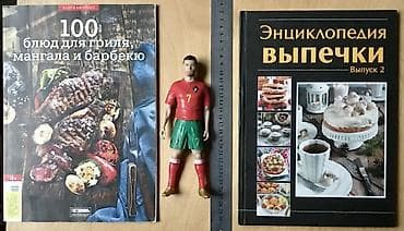 Велоаксессуары: Фигурки Набор «World Football Stars» — как брелочки как сувенирчики — 2