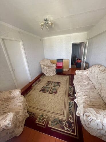 рамки для фото бишкек: Раскладной диван, Б/у — 2