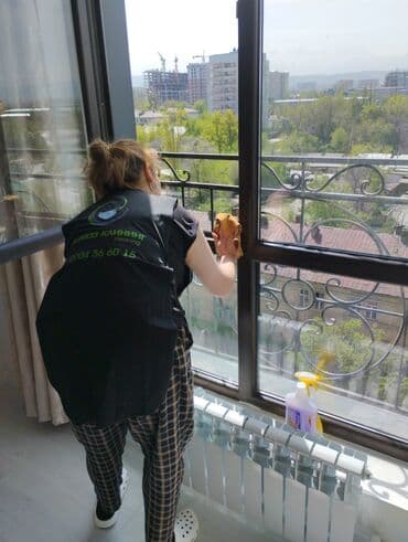 aura roboclean: Уборка помещений, | Генеральная уборка, Уборка после ремонта, | Офисы, Квартиры, Дома — 2