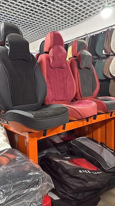 чехлы на сиденья авто: Чехлы — 1